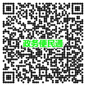 2020年廣元一級造價工程師合格證書領取
