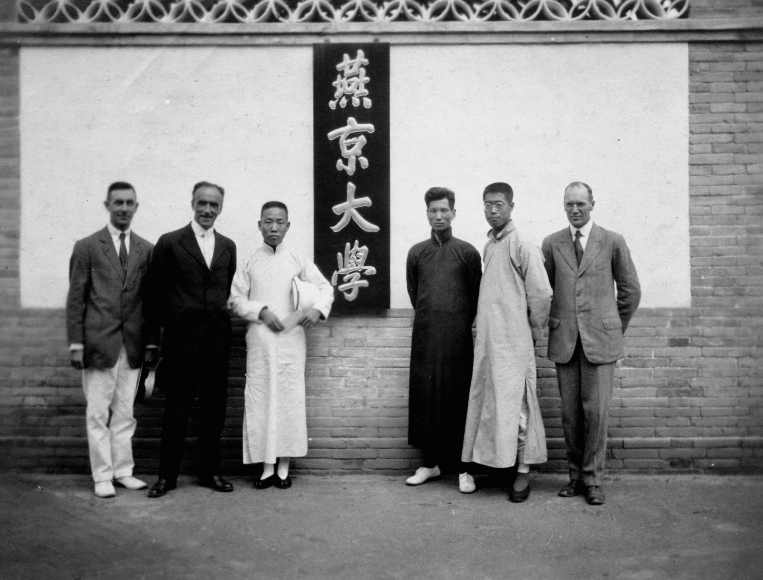 燕京理工學院的未來_燕京理工璞玉園網(wǎng)址_燕京理工學院怎么樣