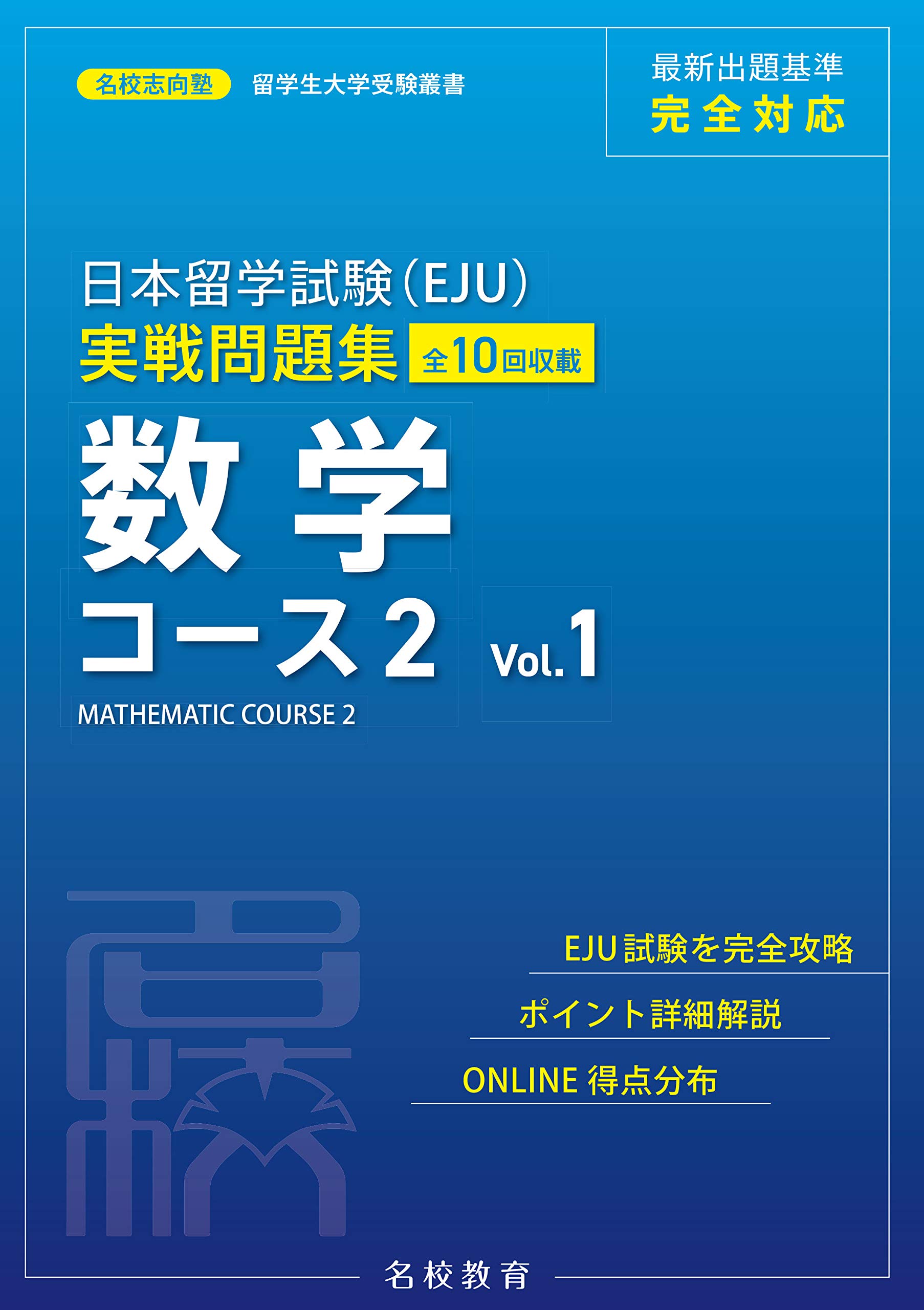 英語作文中的高級詞匯_2023商務(wù)英語高級詞匯_高考英語作文高級詞匯
