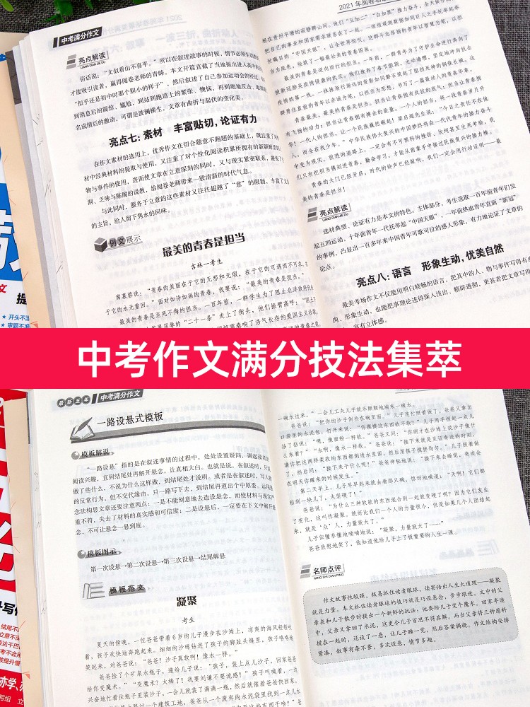 統(tǒng)考查詢成績_七天網(wǎng)絡(luò)查詢成績登陸_網(wǎng)絡(luò)統(tǒng)考成績查詢