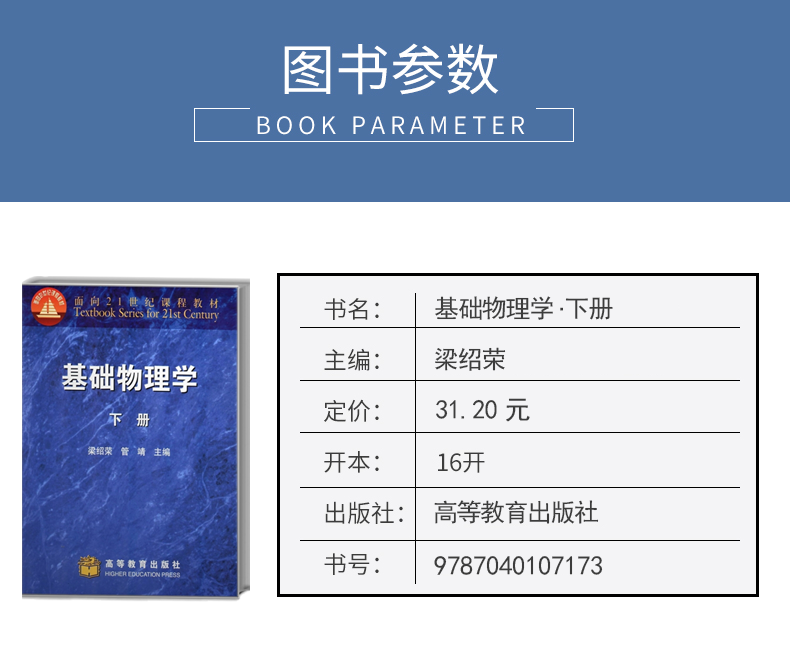 好的本科大學(xué)里的專科_本科帶專科的公立大學(xué)_哪些本科大學(xué)招收專科