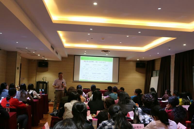 山香教育——教育基礎(chǔ)知識 教師編制考_教師基礎(chǔ)教育培訓(xùn)網(wǎng)_博恩教育教師考編培訓(xùn)
