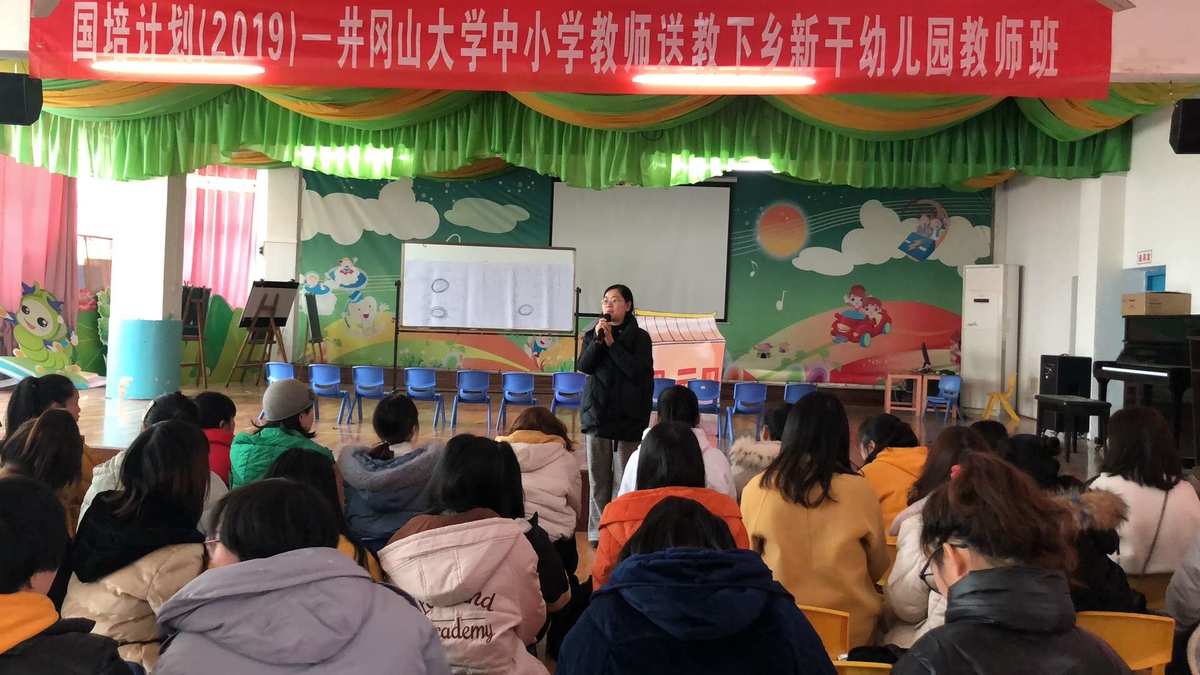 保定幼師學校初中畢業_初中畢業生學幼師_初中畢業后去哪里學幼師