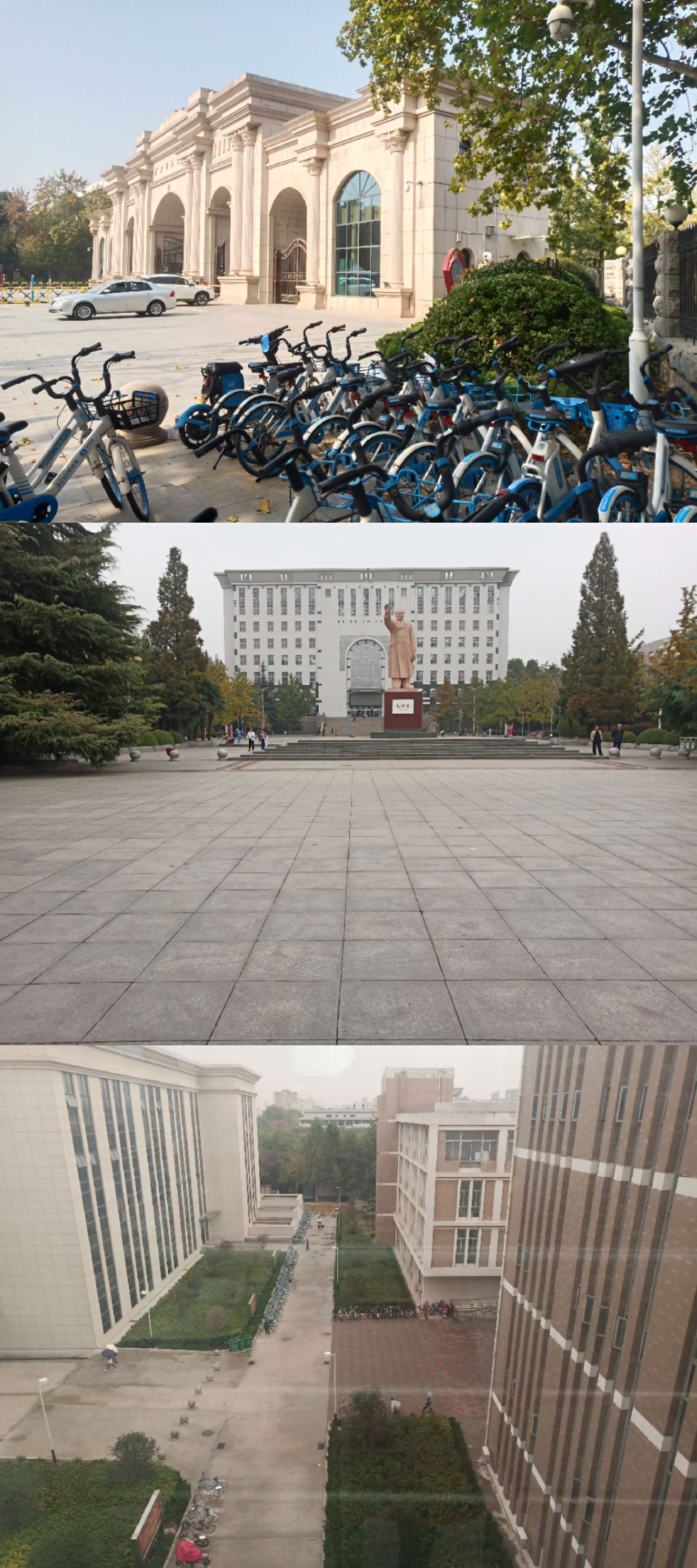 河南省大學科技園樣_大學四六級改革2015樣卷_長沙理工大學怎么樣
