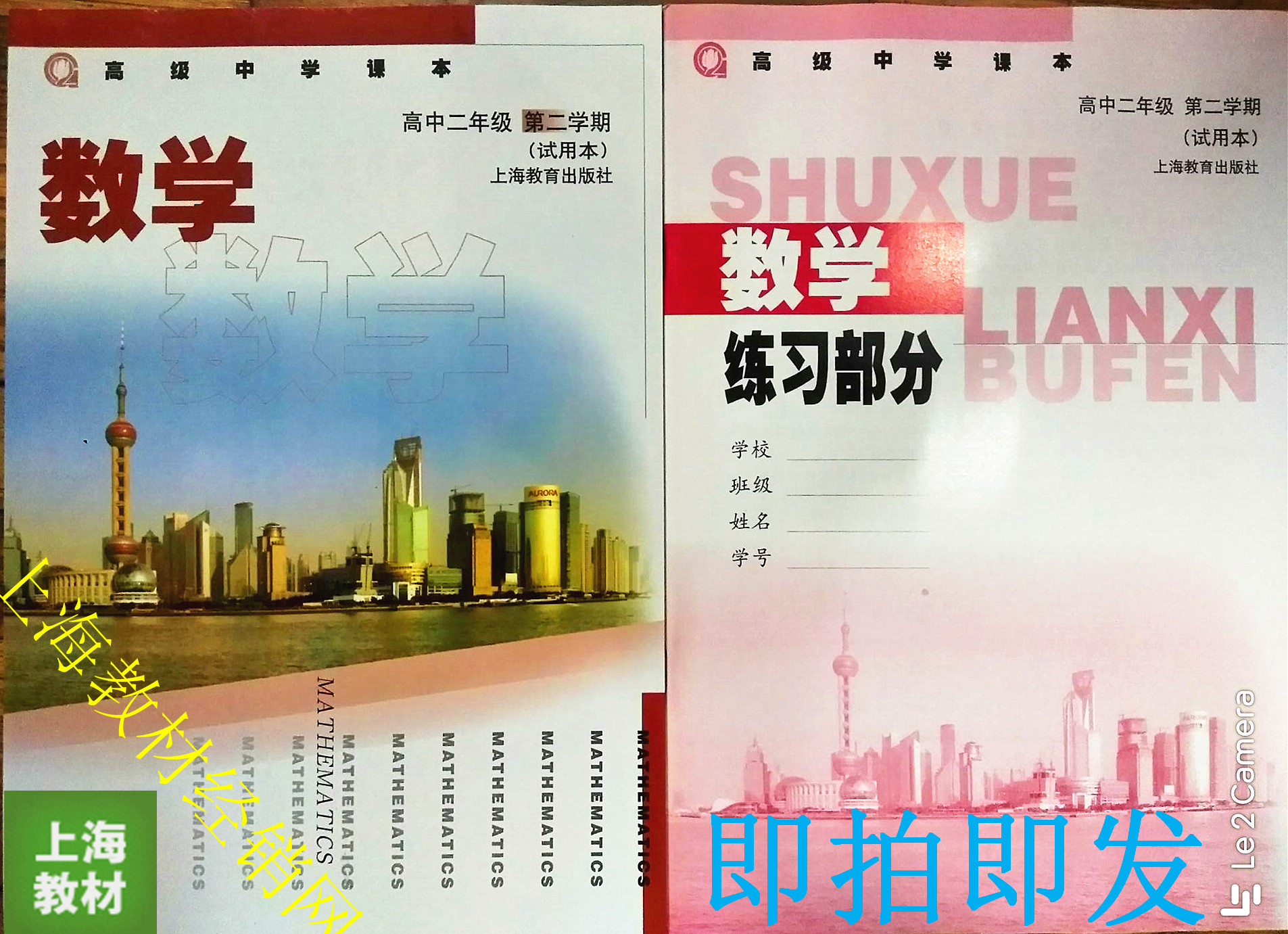 南京江寧培訓英語_上海莘莊培訓英語商務有哪些_2023南京商務英語培訓
