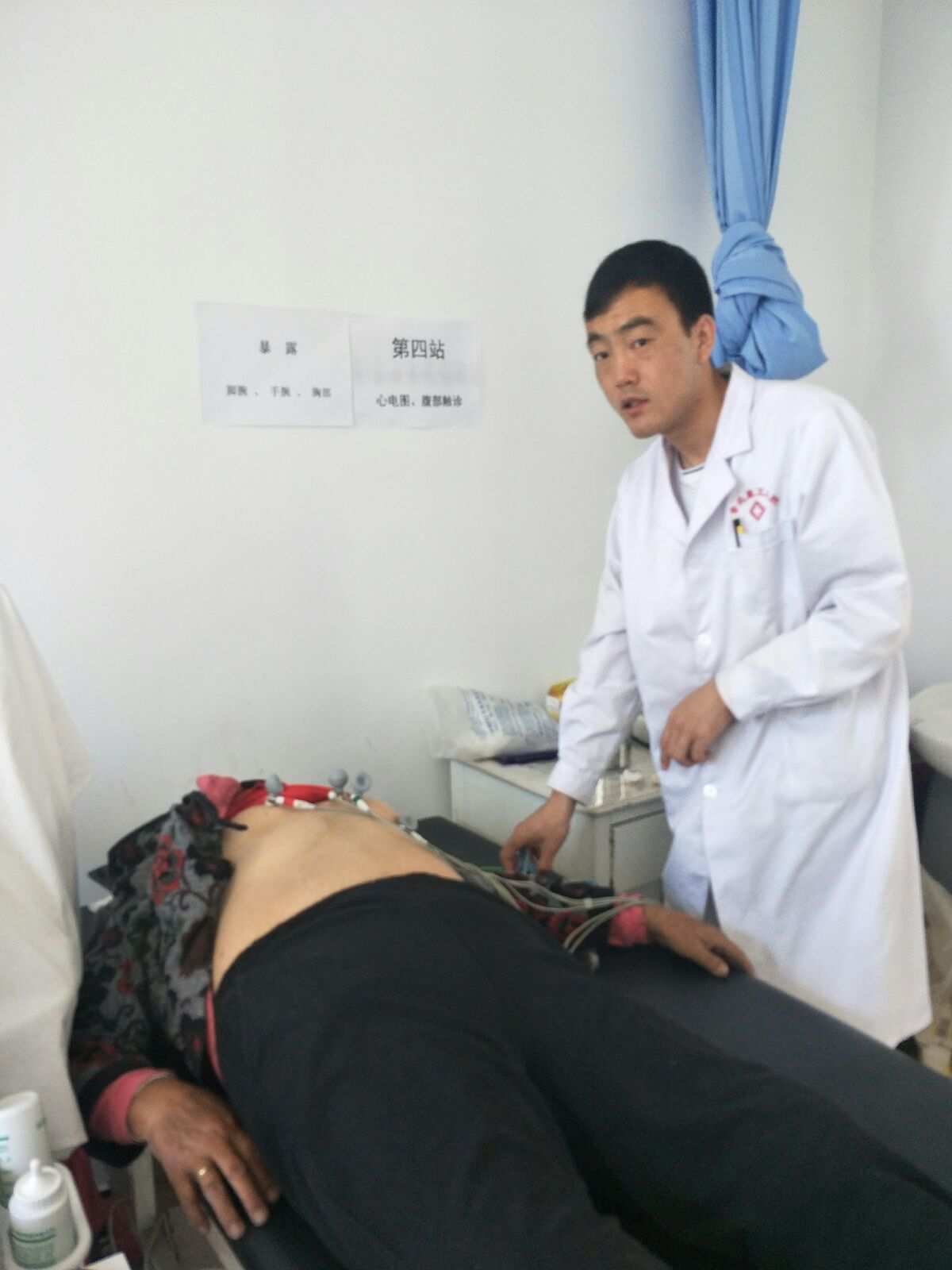 2023年鄭州仁人健康體檢中心_2023年屬虎人全年運(yùn)勢_惠州中心人民醫(yī)院體檢