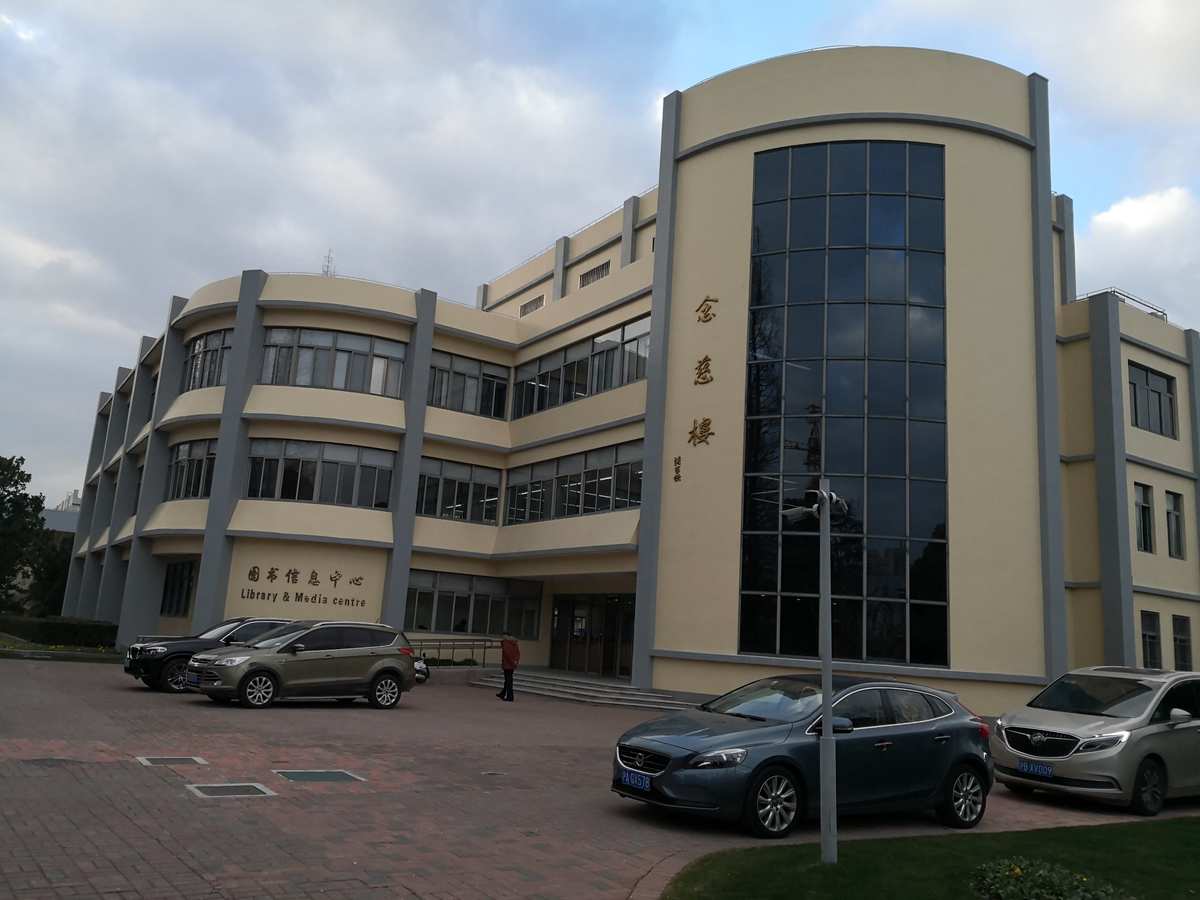 青島賽爾富士包裝機操作手珊_興寧市沐彬中學黃宇珊_青島白珊中學