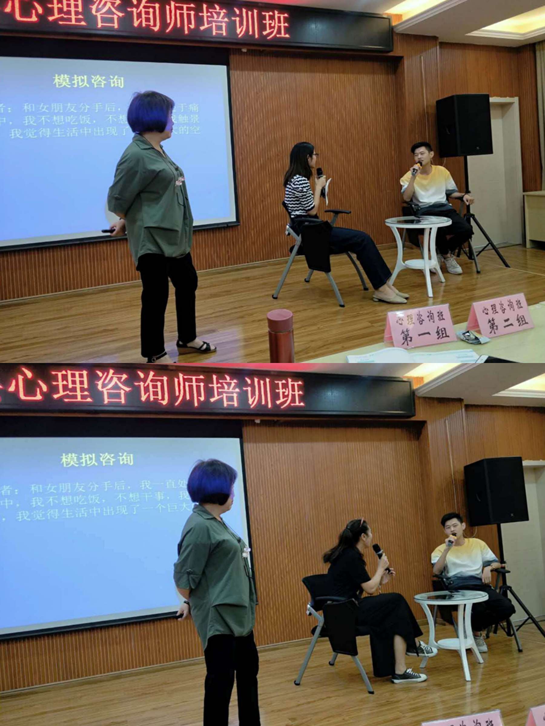2024年桂林心理咨詢師_2024年是什么年什么命_2024年是什么年啊
