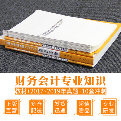 護理學基礎重點知識_會計基礎知識重點試題_病理學基礎重點知識