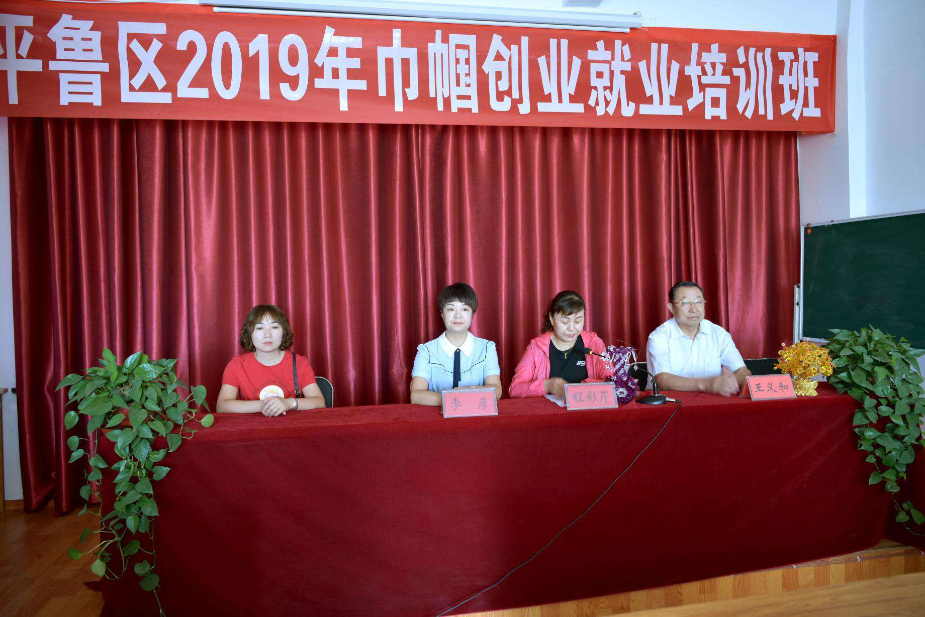 惠州臨時牌可以出市嗎_惠州市職業(yè)技術(shù)學(xué)院_惠州4名市管干部公示