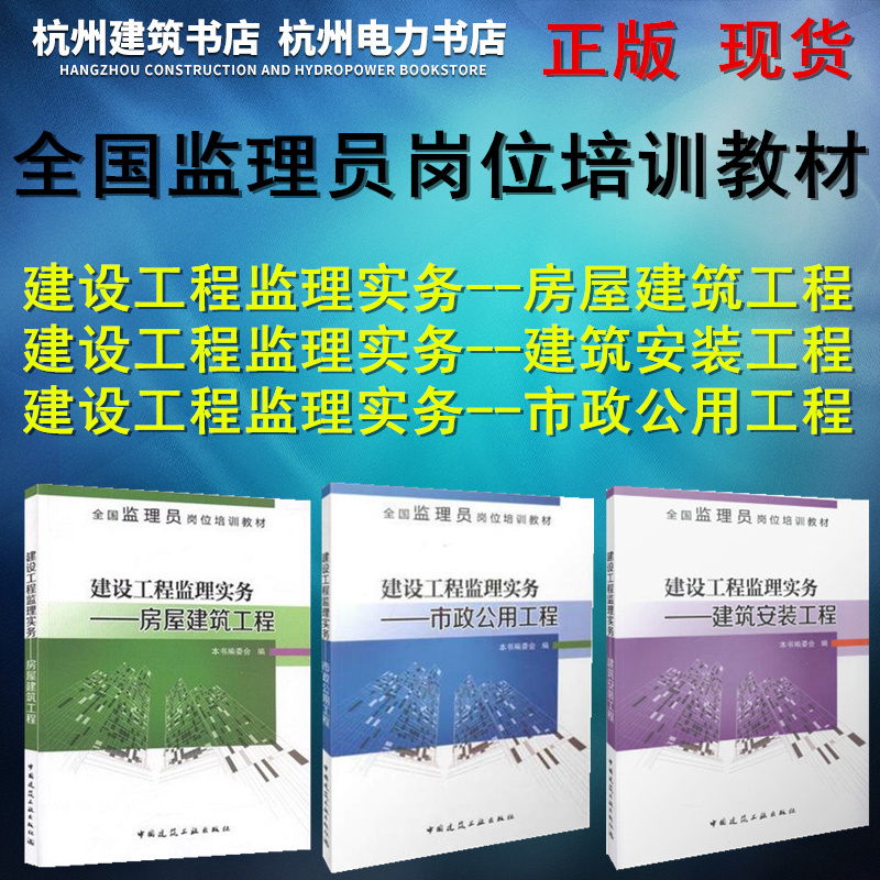 2020年注冊消防工程師好考嗎_裝修監理證好考嗎_2024年注冊監理工程師好考嗎