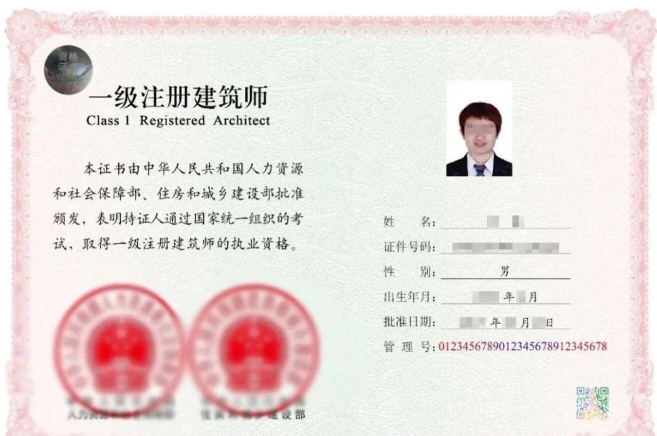 企業一級建造師查詢系統_2級建造師報名時間_1級和2級建造師