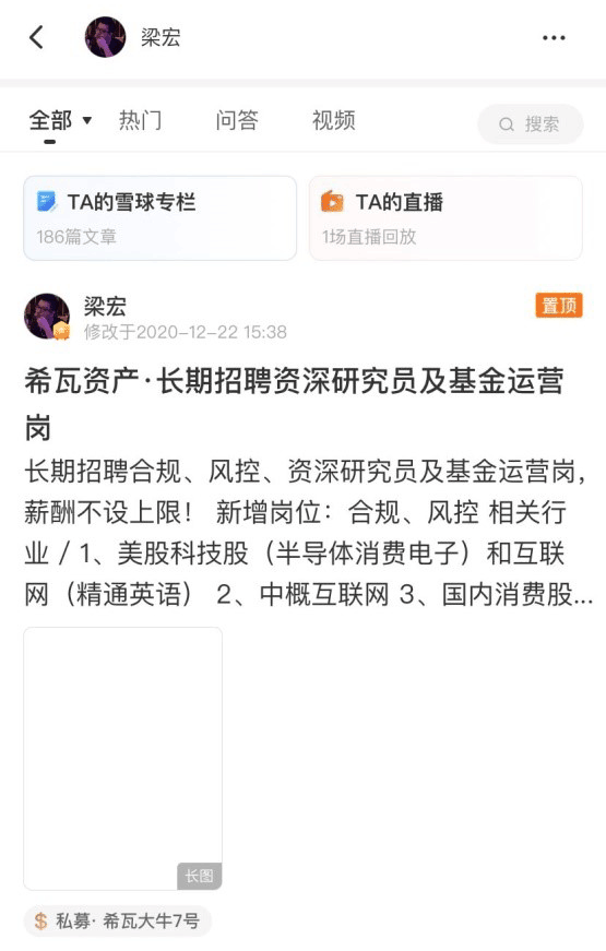 人力資源管理證好考嗎_2024年企業人力資源管理師好考嗎_高級人力管理資源師