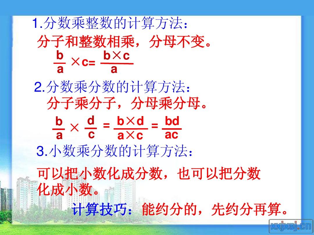 數學公式大全_高中數學必修一公式大全_數學找規律題公式大全