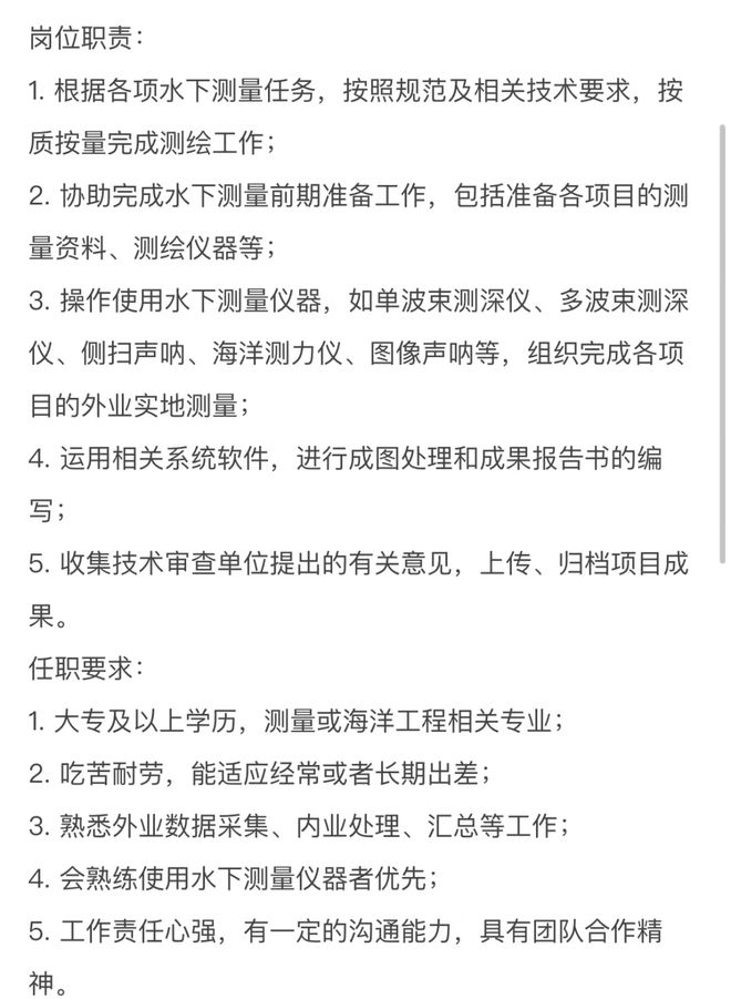 鄭州測繪學校地址_鄭州測繪學校 查詢檔案_鄭州測繪學校網站