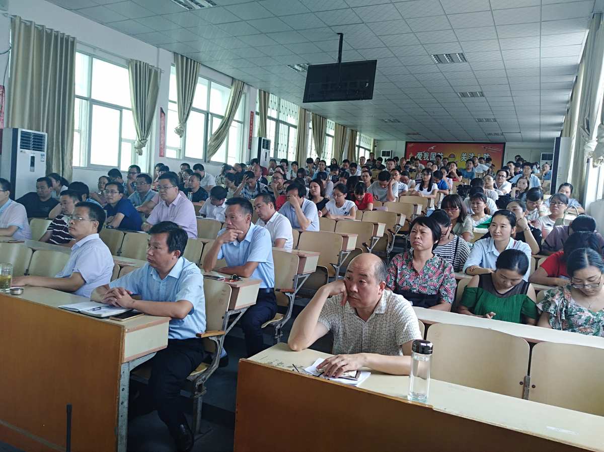 名師經濟培訓網_京都名師論文官網_網紅經濟跟粉絲經濟