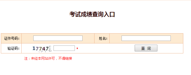 2024年工程監理工程師報考_19年物流師資格證報考_監理證報考時間