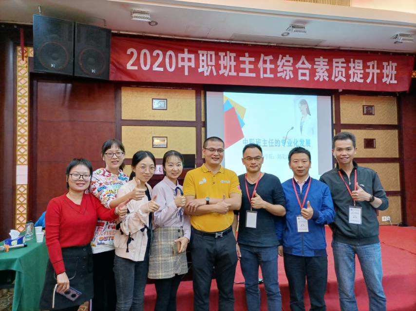 廣東技工荒_廣東省冶金技工學(xué)校_冶金技工干部學(xué)院