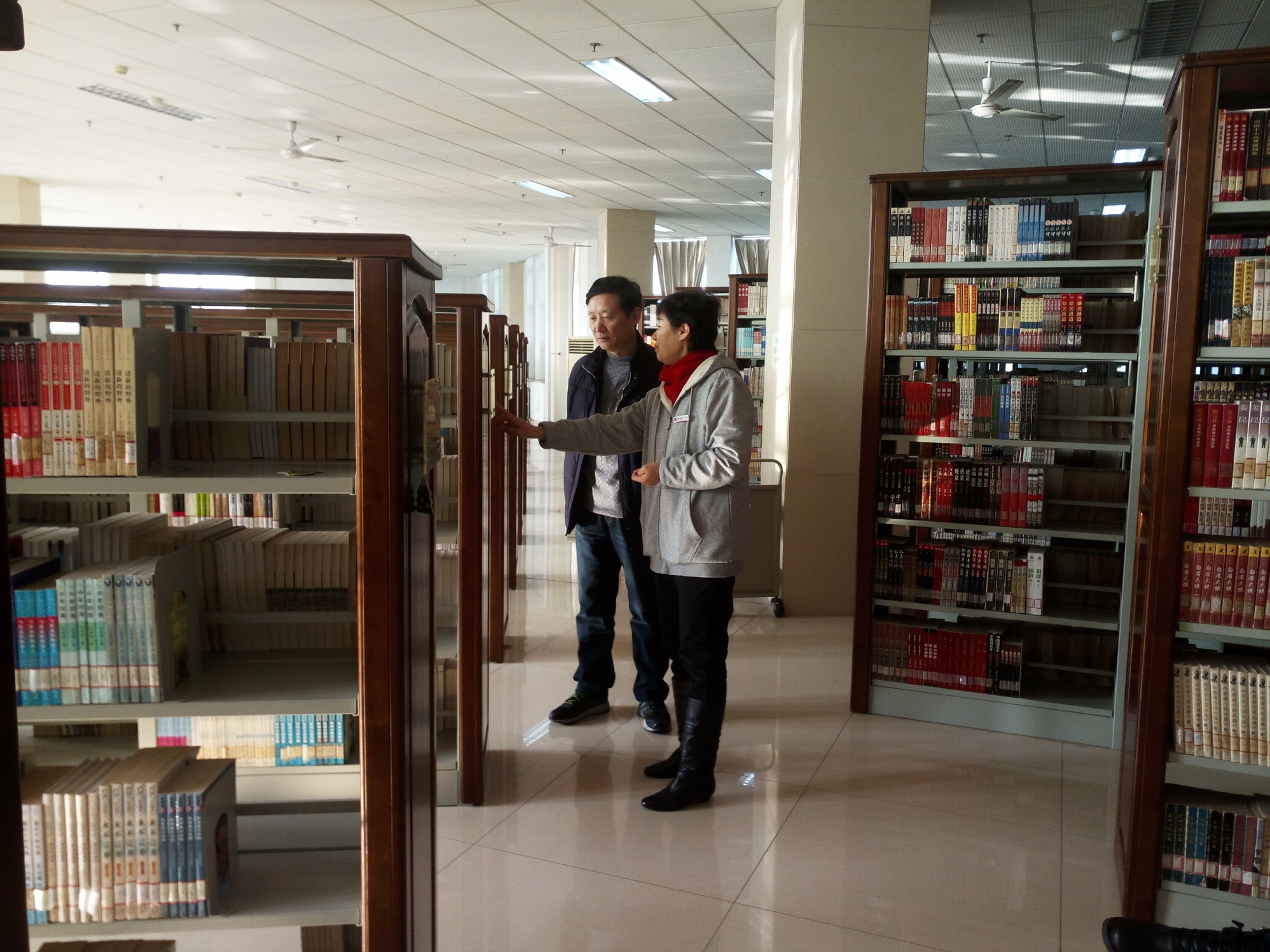 2023年哈爾濱理工大學圖書館_2023年國家領導班子_八運(2004年---2023年)運程預測