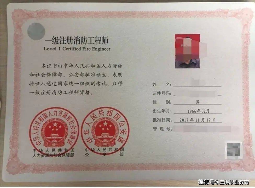 家具工程 造價預算_造價工程師網(wǎng)站_工程加固造價