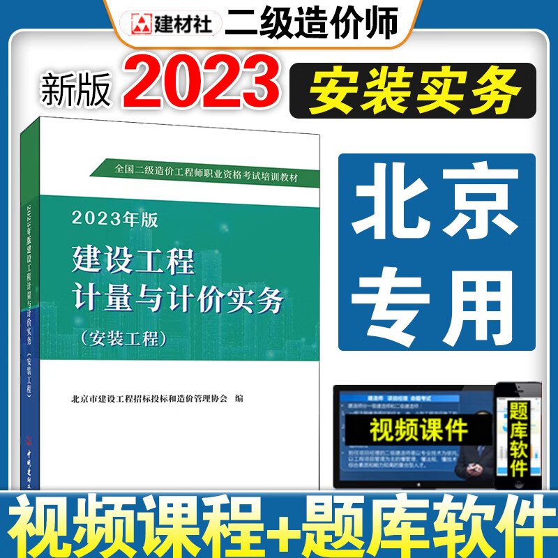 江西省報考環評師條件_2024年四川省工程造價師報考條件_2015年報考護師條件