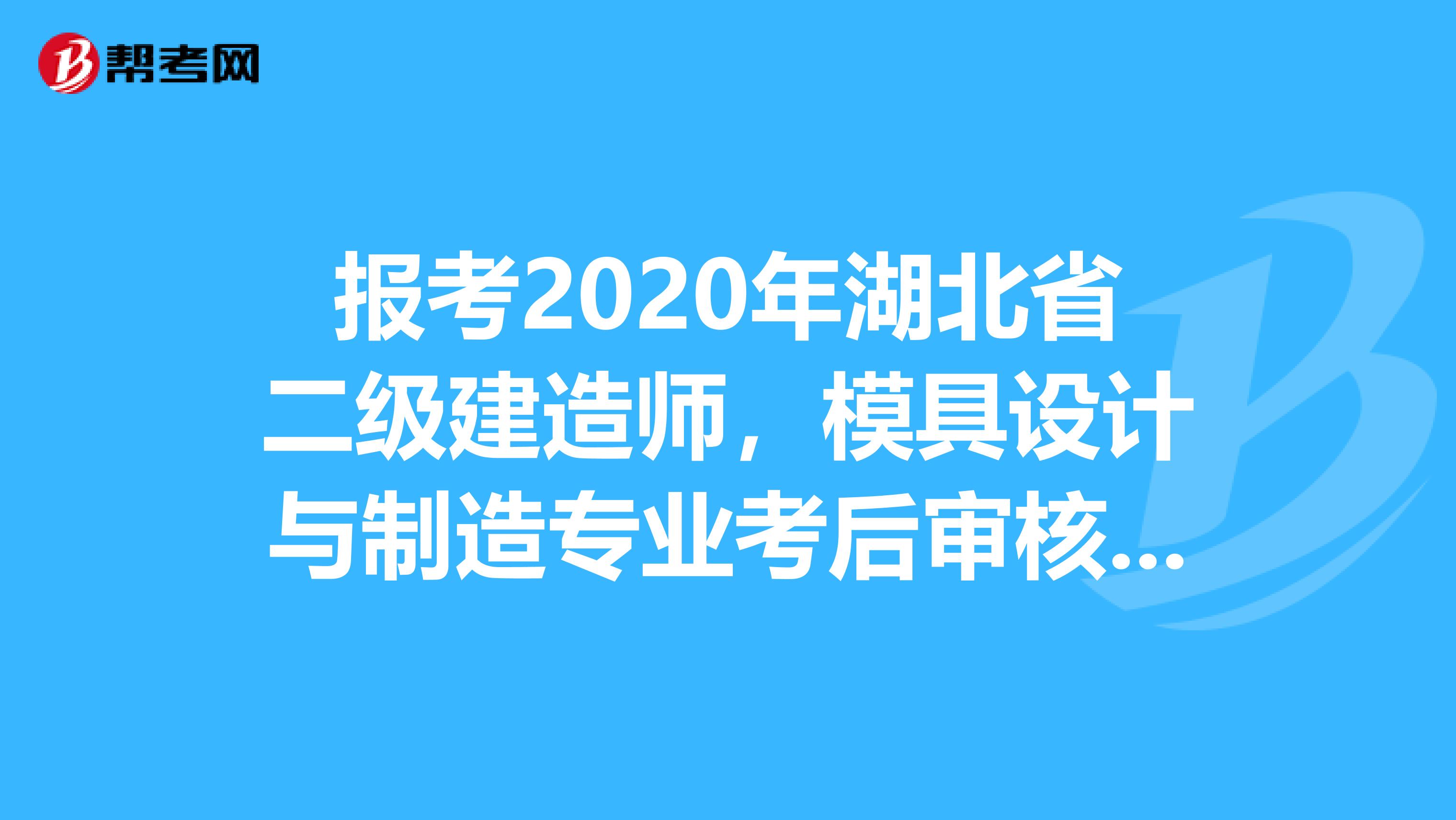 情感咨詢情感咨詢 師_2024年是什么年閏年嗎_2024年工程咨詢工程師報考