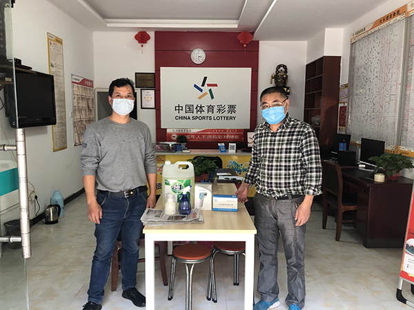 2023哈爾濱培訓班_哈爾濱化妝班培訓_澳門大學mba學位班 哈爾濱