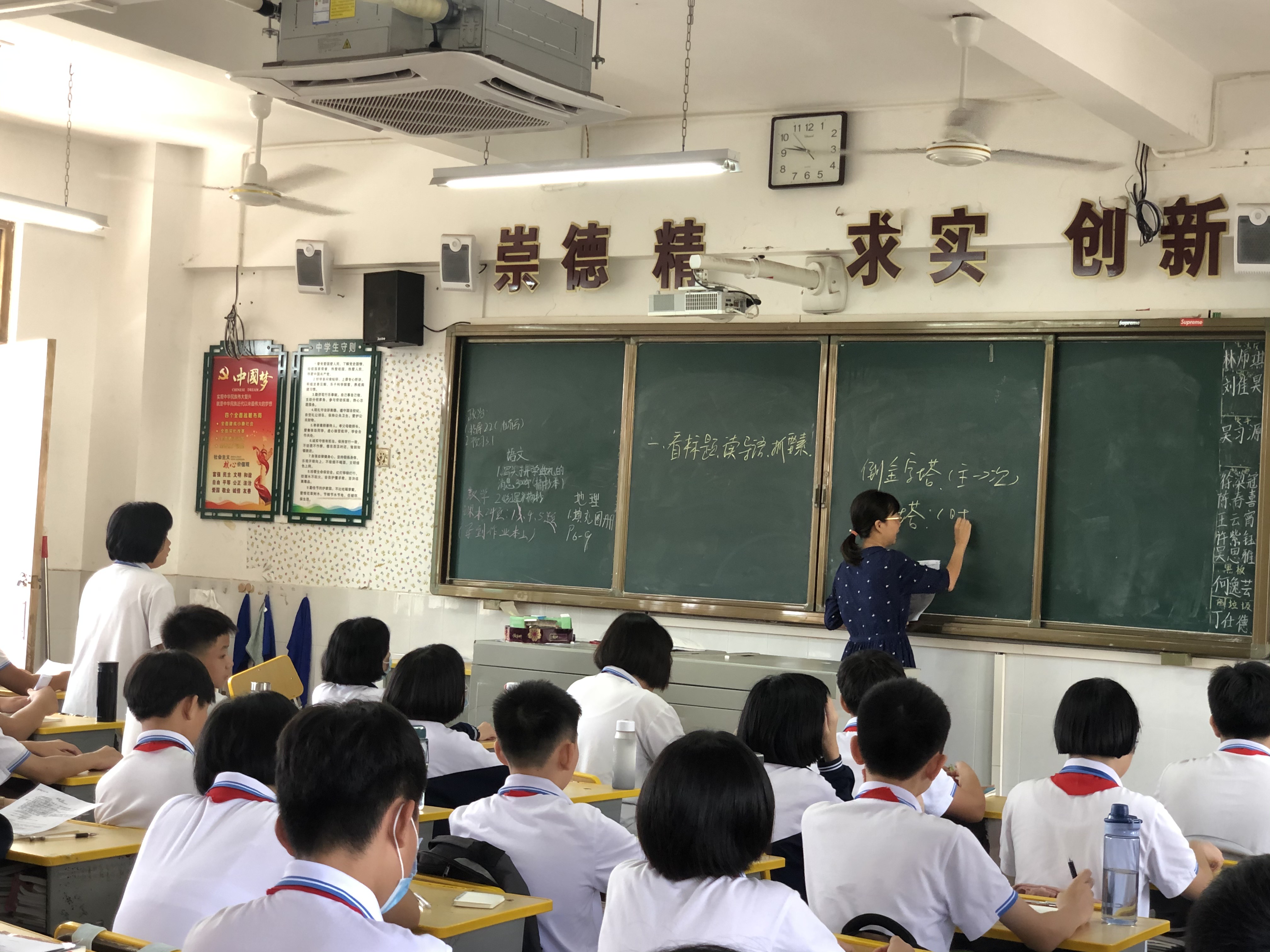 宜昌英語一對一輔導_輔導初中英語怎么輔導_2023宜昌英語輔導班