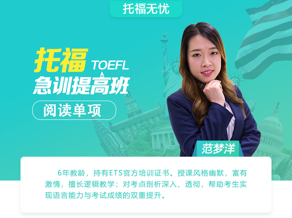 雅思英語培訓班_雅思班培訓值得嗎_英語雅思班一般多少學費