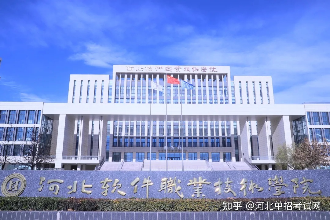 河北經(jīng)貿(mào)18年研分?jǐn)?shù)線?_2008年屬鼠人2023年運(yùn)勢_2023年河北經(jīng)貿(mào)大學(xué)怎么樣