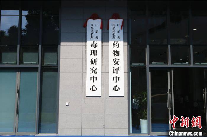 廣州中醫(yī)藥大學(xué)怎么樣_css中滾動(dòng)條樣式的設(shè)置_河南省大學(xué)科技園樣