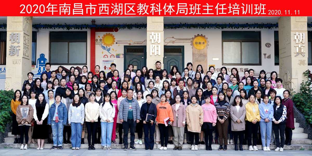 南充九中好還是南充11中好_南充技師學院畢業證_南充科技學院好不好