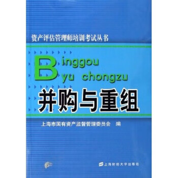 培訓學校的股權激勵_股權激勵 期權激勵_2023股權激勵培訓哪個機構
