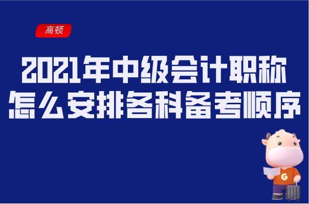 2023會計職稱考試成績_河南職稱成績查詢時間_全國衛生職稱成績