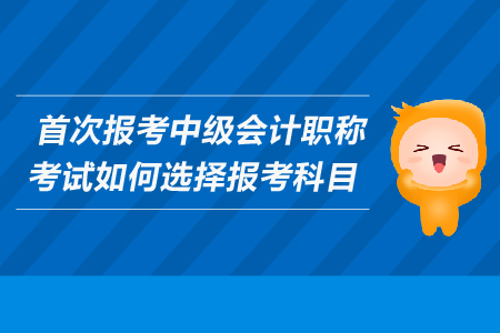 河南職稱成績查詢時間_2023會計職稱考試成績_全國衛生職稱成績