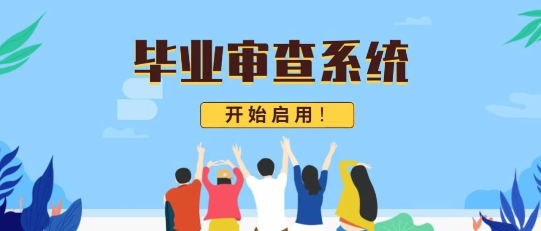 2024年是什么年什么命_2019年建造師工程法規答案_2024年咨詢工程師報考