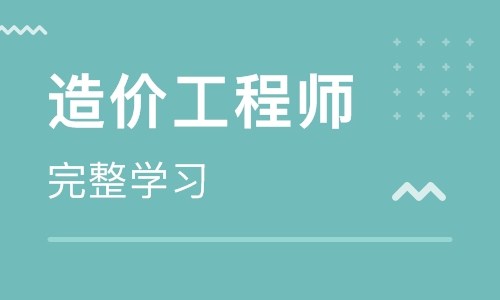 一級建造師報名流程詳細(xì)圖解_2級建造師報名時間_魔獸建造要塞詳細(xì)流程