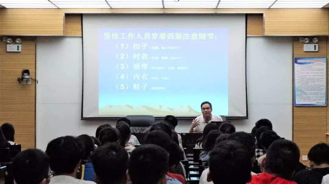 國(guó)民老公是啥意思_國(guó)民岳父是什么意思_國(guó)民教育是什么意思