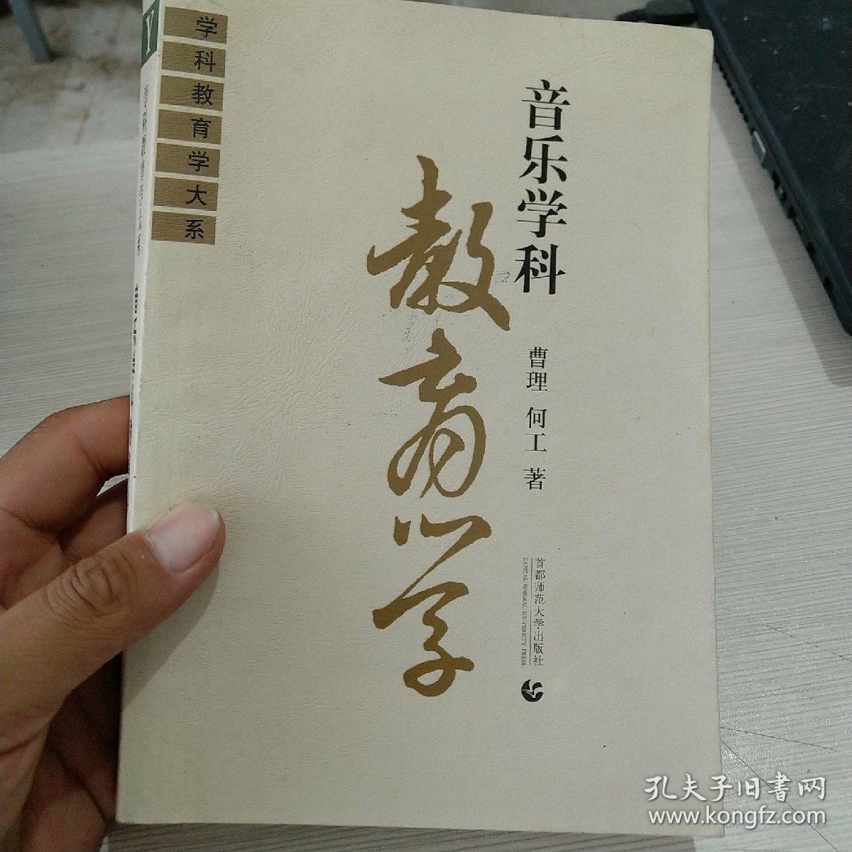 中央戲劇學(xué)院藝考繼續(xù)現(xiàn)場美女如云_中央音樂學(xué)院繼續(xù)教育學(xué)院_中央音樂學(xué)院繼續(xù)學(xué)院
