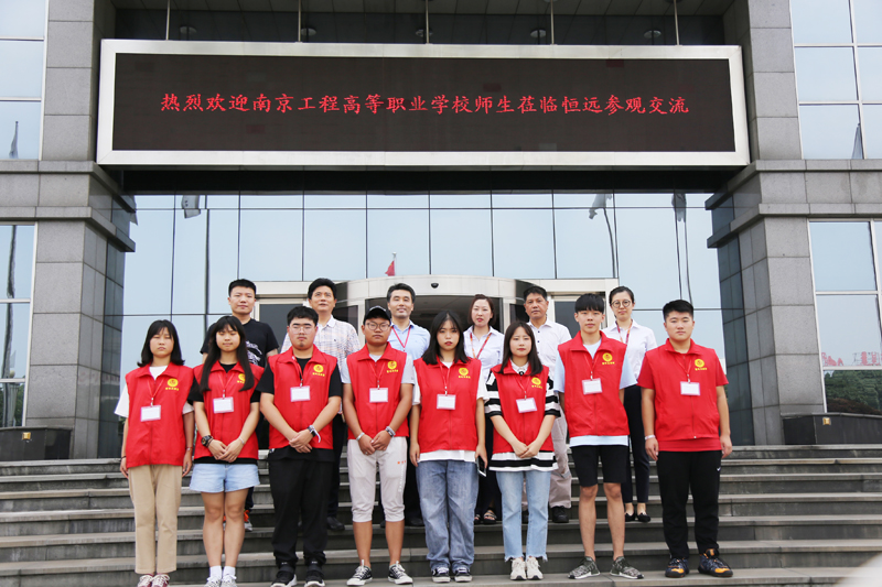 揚州江海學院貼吧_揚州江海學院招聘空姐多長時間_揚州江海學院怎么樣