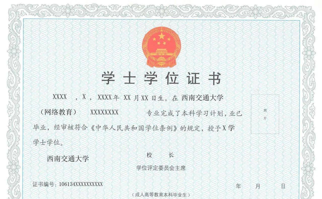2級建造師報(bào)名條件_2024年建造師考試報(bào)名條件_一建建造師報(bào)名條件