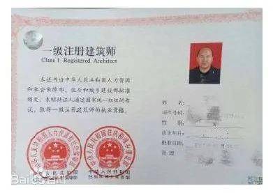2024年建造師考試用書_建造師一級考試_建造師資格證考試