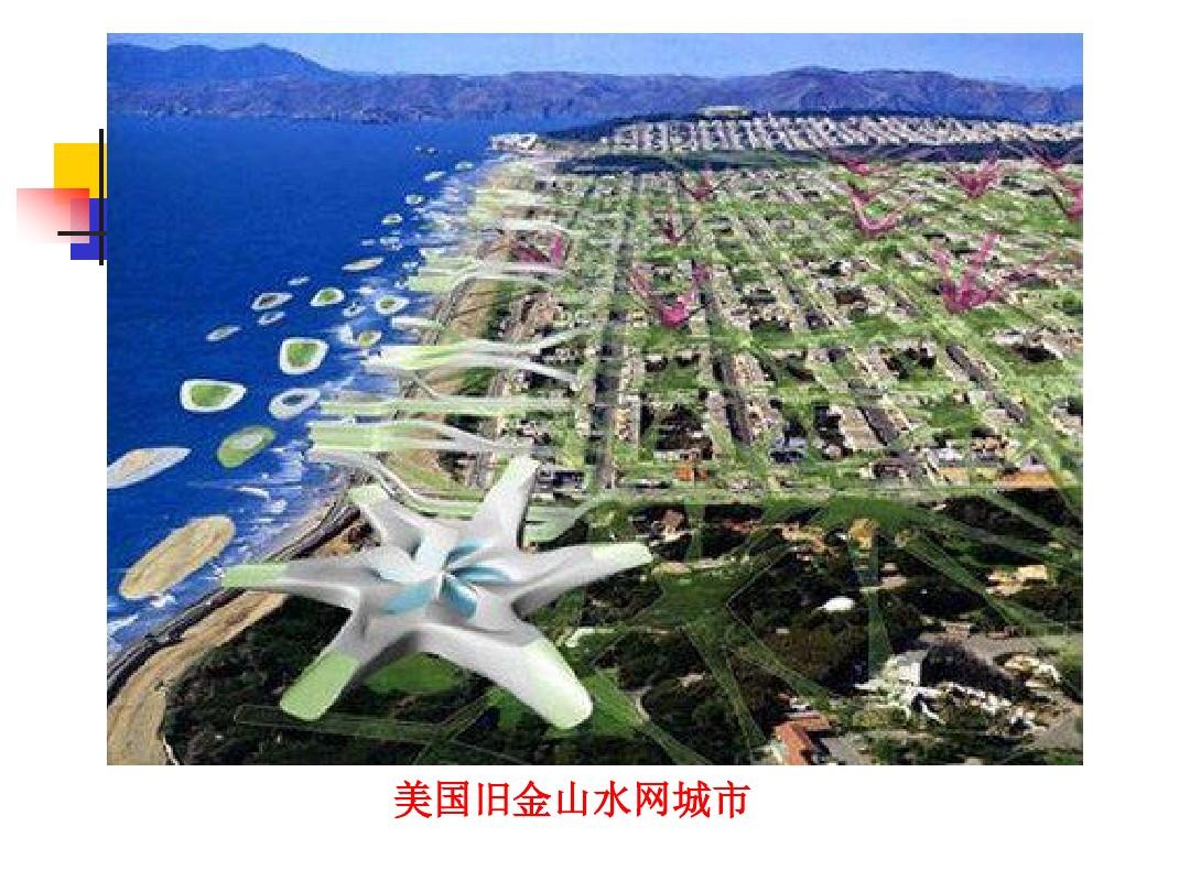 華盛頓西雅圖大學 zinch_華盛頓西雅圖大學又是專業_2023年華盛頓大學西雅圖