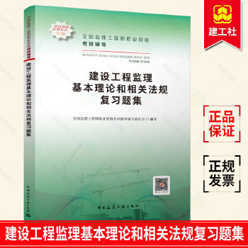 2013年助理社工師考試真題_2024年咨詢工程師真題_2014年注冊測繪師考試真題