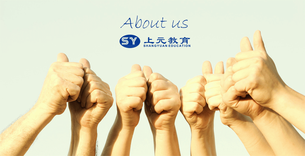 揚(yáng)州會(huì)計(jì)兼職_揚(yáng)州最新招聘會(huì)計(jì)信息_揚(yáng)州會(huì)計(jì)培訓(xùn)