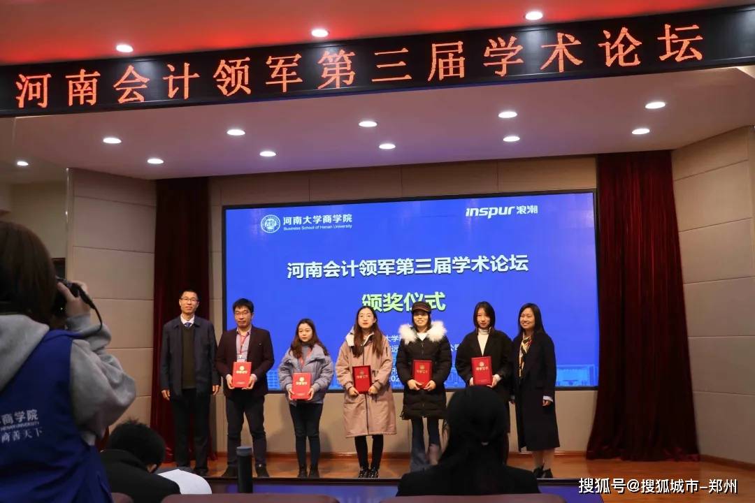 河南財經(jīng)政法大學(xué)教務(wù)系統(tǒng)_河南財經(jīng)政法教務(wù)系統(tǒng)_河南財經(jīng)政法大學(xué)教務(wù)系統(tǒng)