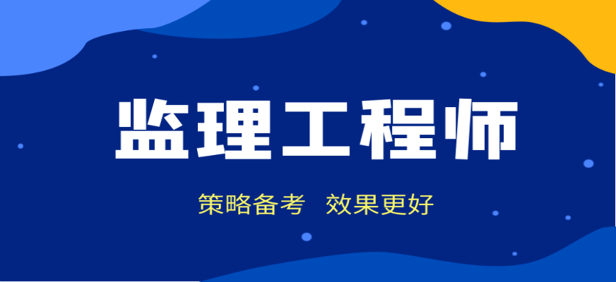 2014年天津廣告師考試報名時間通知_2024年河南省年造價師考試時間_2014年招標(biāo)師考試報名時間