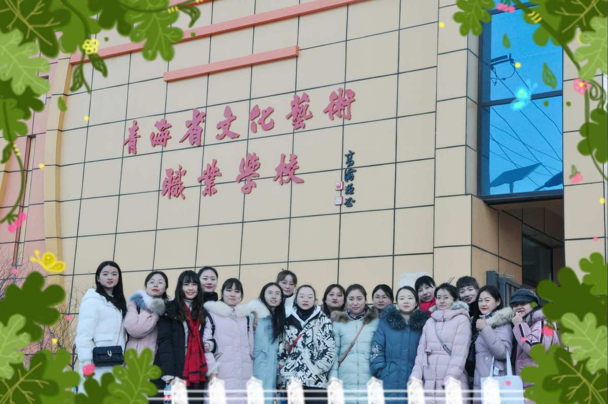 四川文化文軒職業技術學院_四川職業汽修學院_四川文軒職業學院收費