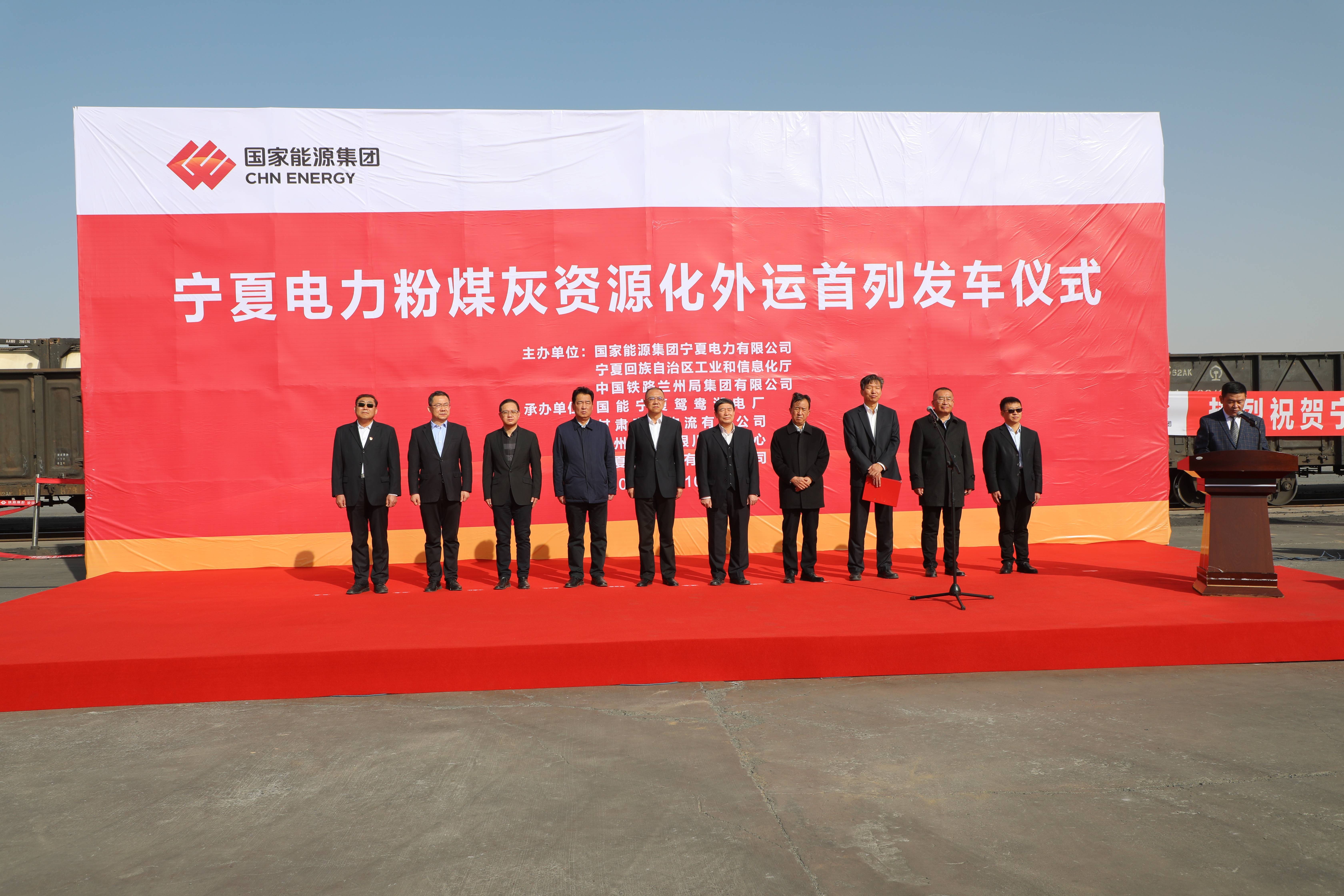 內(nèi)蒙古電力學(xué)校_現(xiàn)任國(guó)網(wǎng)內(nèi)蒙古東部電力有限公司總經(jīng)理是誰(shuí)_內(nèi)蒙古東部電力有限公司招投標(biāo)
