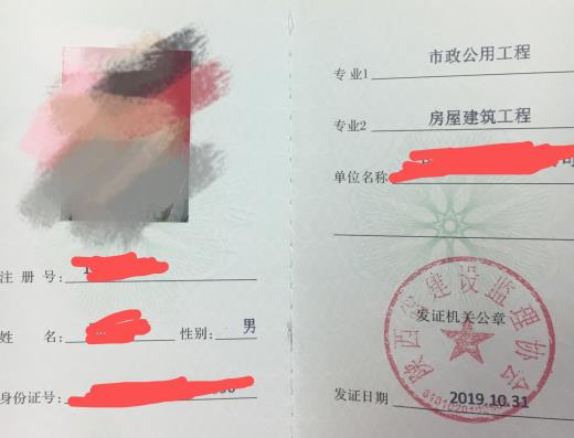 2015年招標師報名時間_2024年甘肅監理工程師報名時間_2014年招標師報名時間